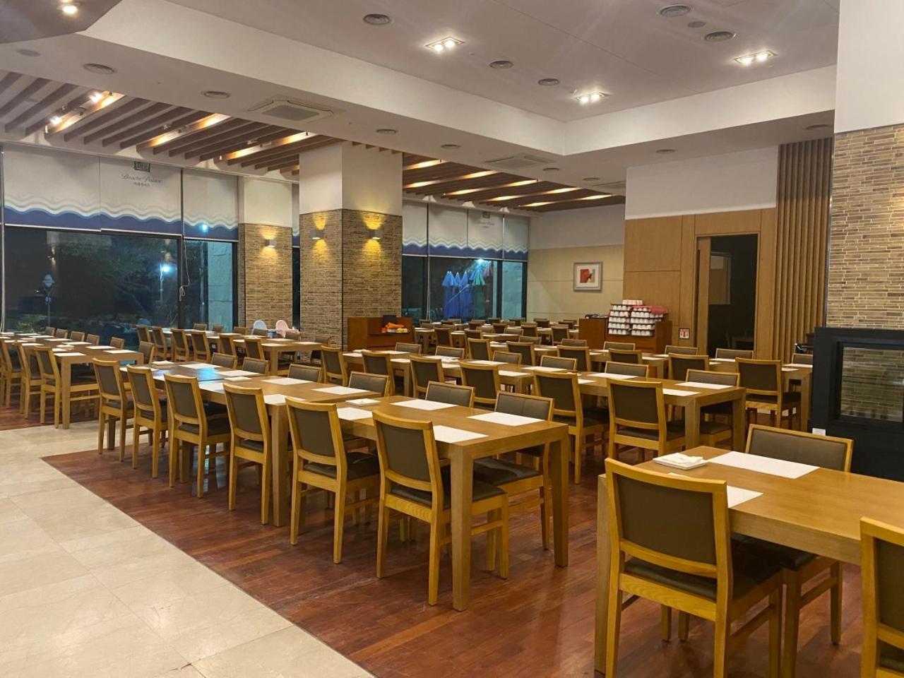 Beache Palace Boryeong Zewnętrze zdjęcie