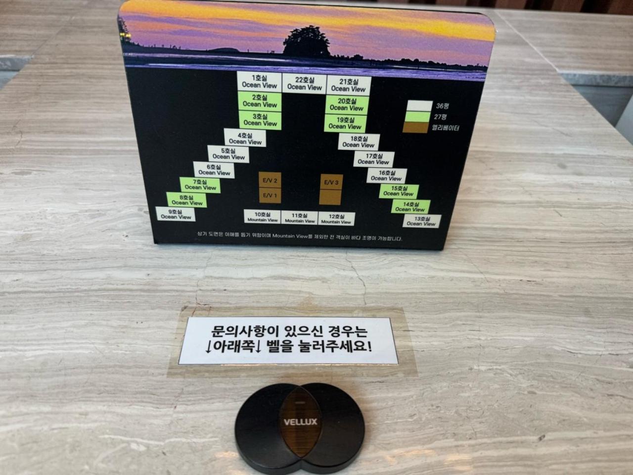 Beache Palace Boryeong Zewnętrze zdjęcie